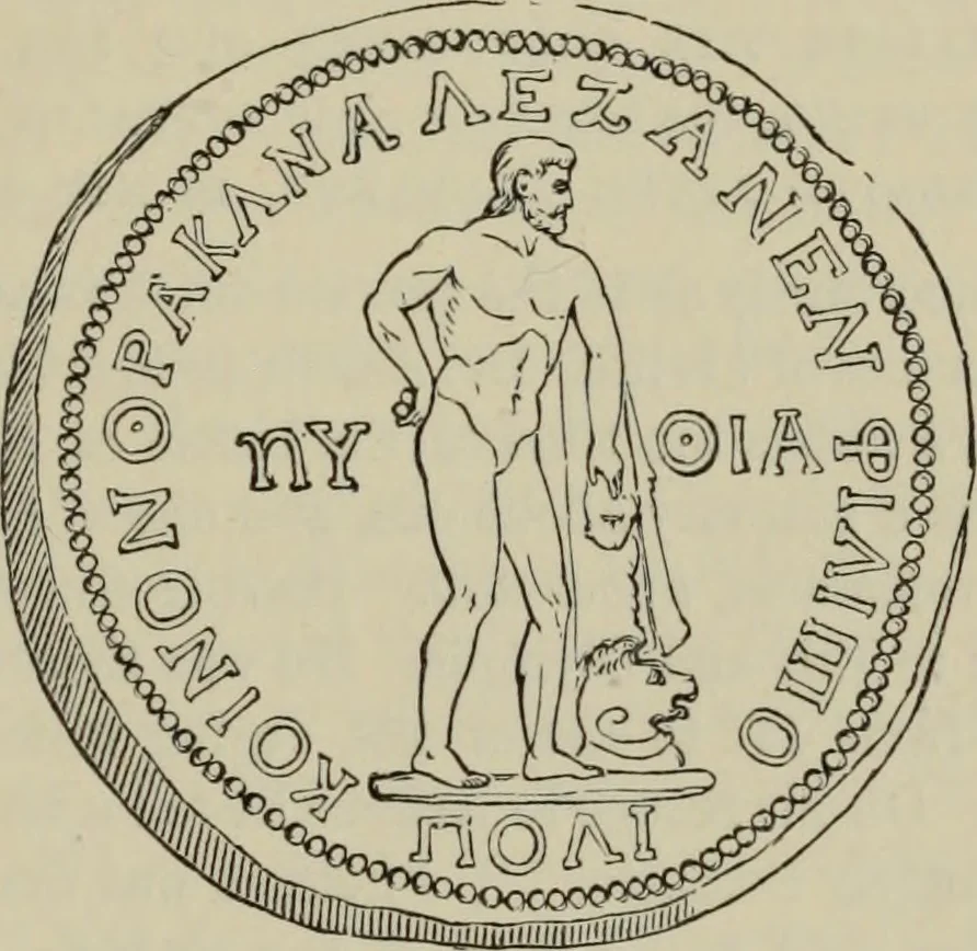 An illustration from A manual of ancient sculpture, Egyptian - Assyrian - Greek - Roman, 1886, leaf 237
