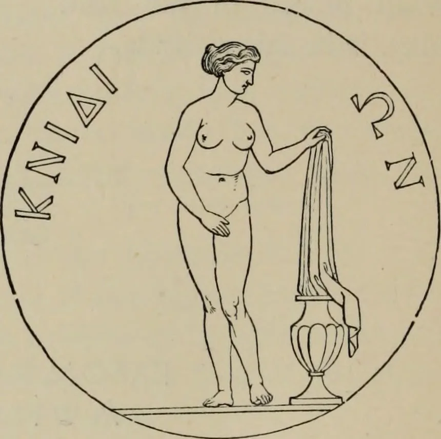 An illustration from A manual of ancient sculpture, Egyptian - Assyrian - Greek - Roman, 1886, leaf 288