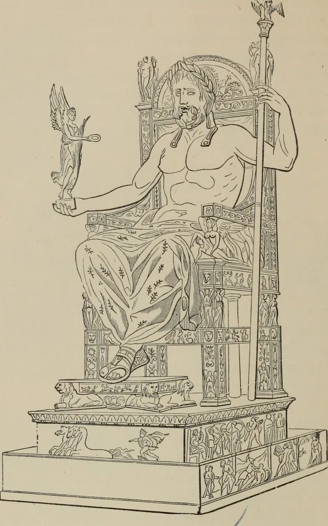 An illustration from A manual of ancient sculpture, Egyptian - Assyrian - Greek - Roman, 1886, leaf 37