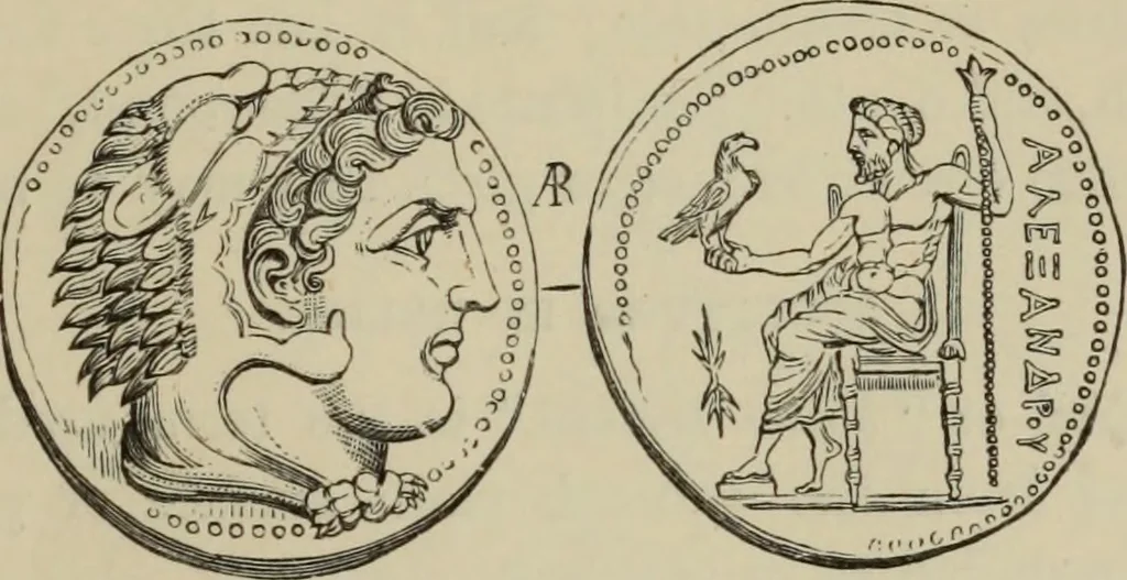 An illustration from A manual of ancient sculpture, Egyptian - Assyrian - Greek - Roman, 1886, leaf 48
