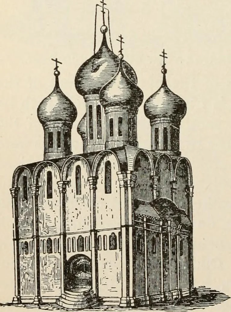 An illustration from Manual of ecclesiastical architecture. Comprising a study of its various styles, the chronological arrangements of its elements, and its relation to Christian worship, 1897, leaf 105