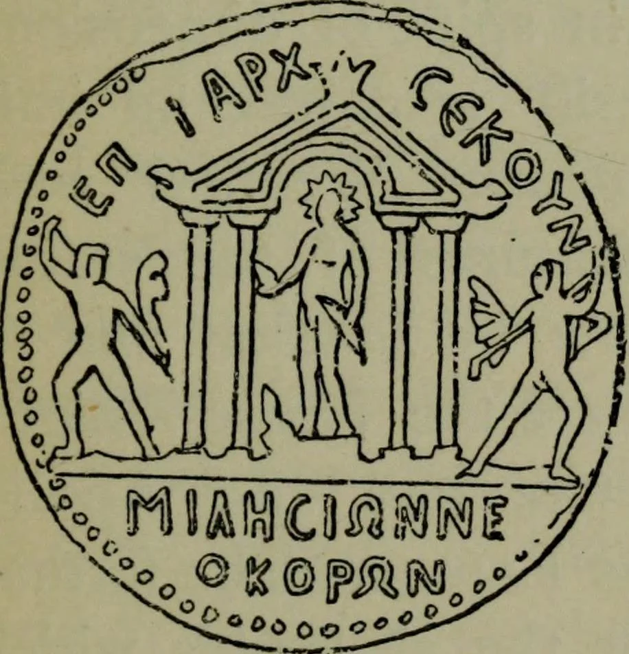 An illustration from A manual of Greek archaeology, 1886, leaf 134