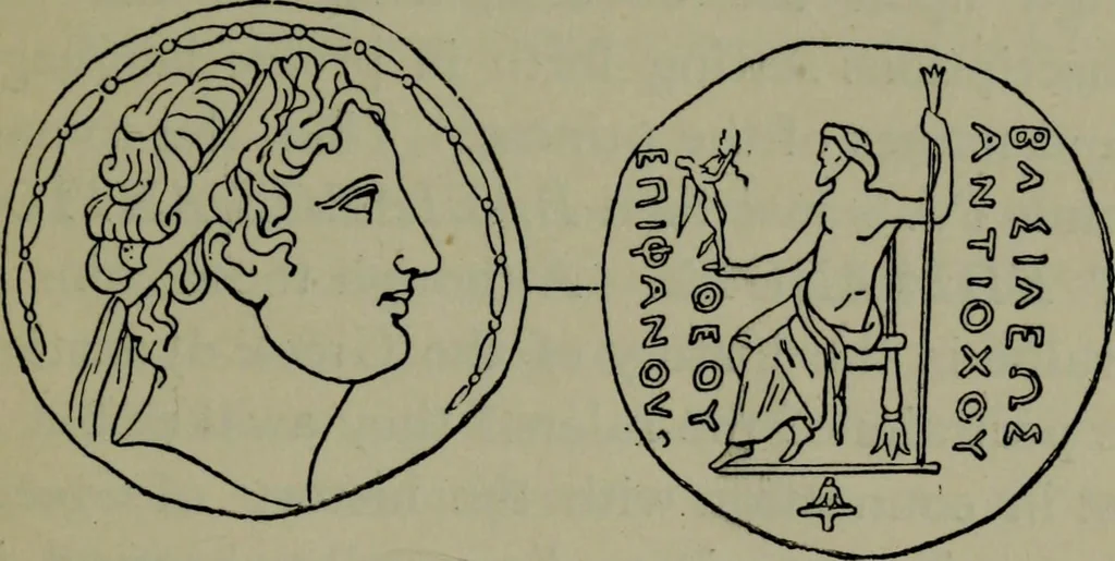 An illustration from A manual of Greek archaeology, 1886, leaf 346