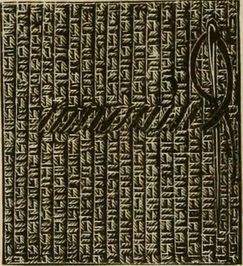 An illustration from Manual of needlework. Teaching how to do Kensington, applique, cretonne, roman, cross-stitch, outline and other embroideries .., 1883, leaf 27