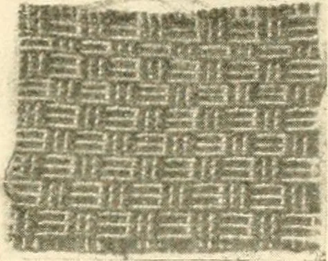 An illustration from A manual of weave construction; a systematic arrangement and explanation of the foundation and derivative weaves for harness looms, 1903, leaf 70