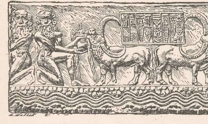 An illustration from Manual of oriental antiquities : including the architecture, sculpture, and industrial arts of Chaldæa, Assyria, Persia, Syria, Judæa, Phœnicia, and Carthage, 1906, leaf 71