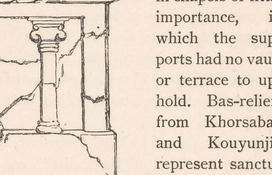 An illustration from Manual of oriental antiquities : including the architecture, sculpture, and industrial arts of Chaldæa, Assyria, Persia, Syria, Judæa, Phœnicia, and Carthage, 1906, leaf 88