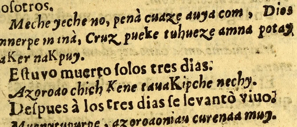 An illustration from Manual para catekizar, y administrar los santos sacramentos à los Indios que habitan la Prouincia de la Nueua Andaluzia, y Nueua Barcelona, y San Christoval de los Cumanagotos. ..., 1683, leaf 45