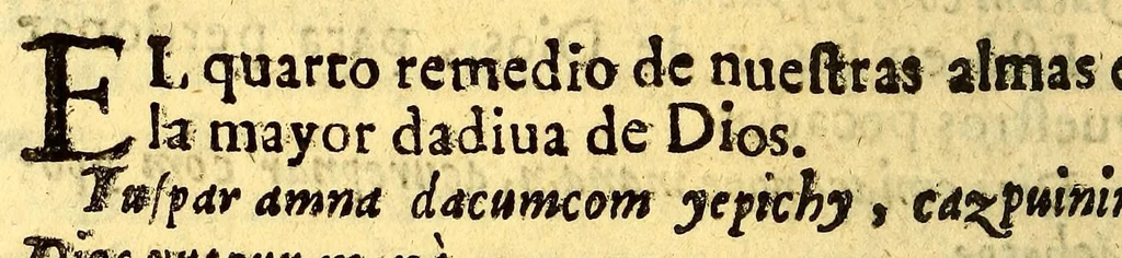 An illustration from Manual para catekizar, y administrar los santos sacramentos à los Indios que habitan la Prouincia de la Nueua Andaluzia, y Nueua Barcelona, y San Christoval de los Cumanagotos. ..., 1683, leaf 62