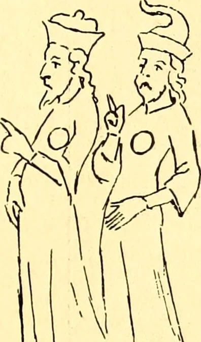 An illustration from Manuel d'archeologie francaise depuis les temps mérovingiens jusqu'à la renaissance .., 1902, leaf 470