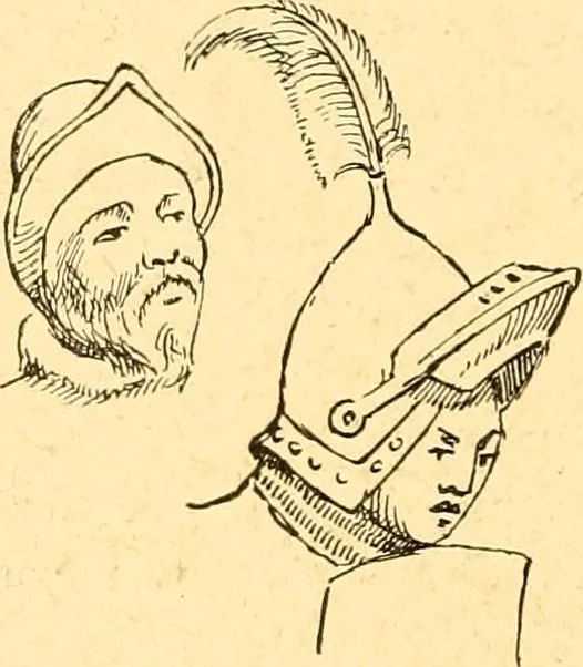 An illustration from Manuel d'archeologie francaise depuis les temps mérovingiens jusqu'à la renaissance .., 1902, leaf 547
