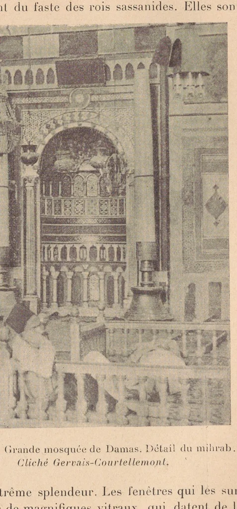 An illustration from Manuel d'art musulman, 1907, leaf 101
