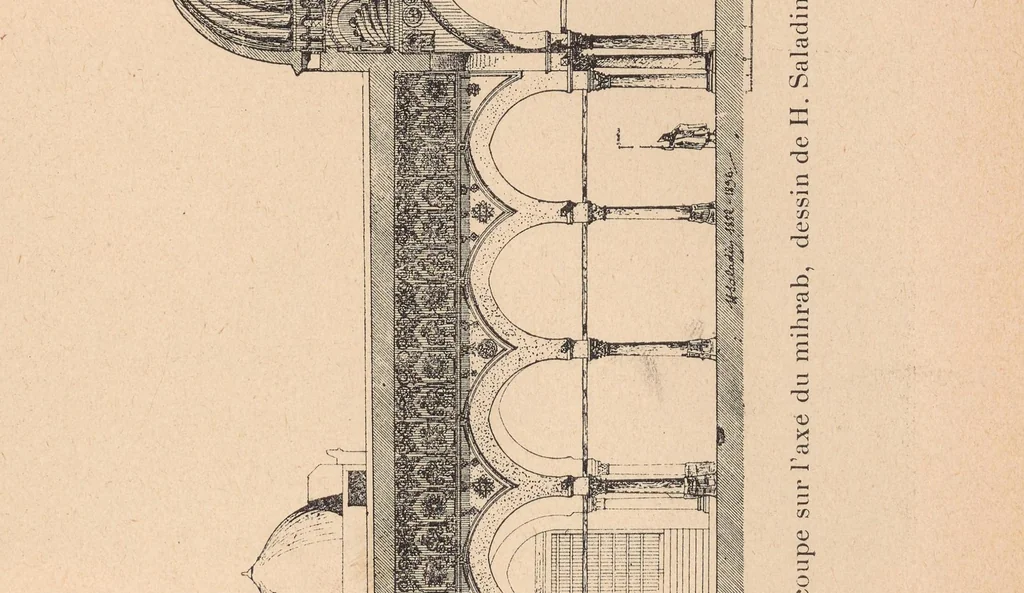 An illustration from Manuel d'art musulman, 1907, leaf 221