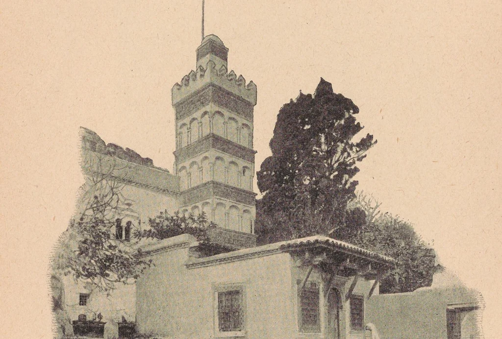 An illustration from Manuel d'art musulman, 1907, leaf 314