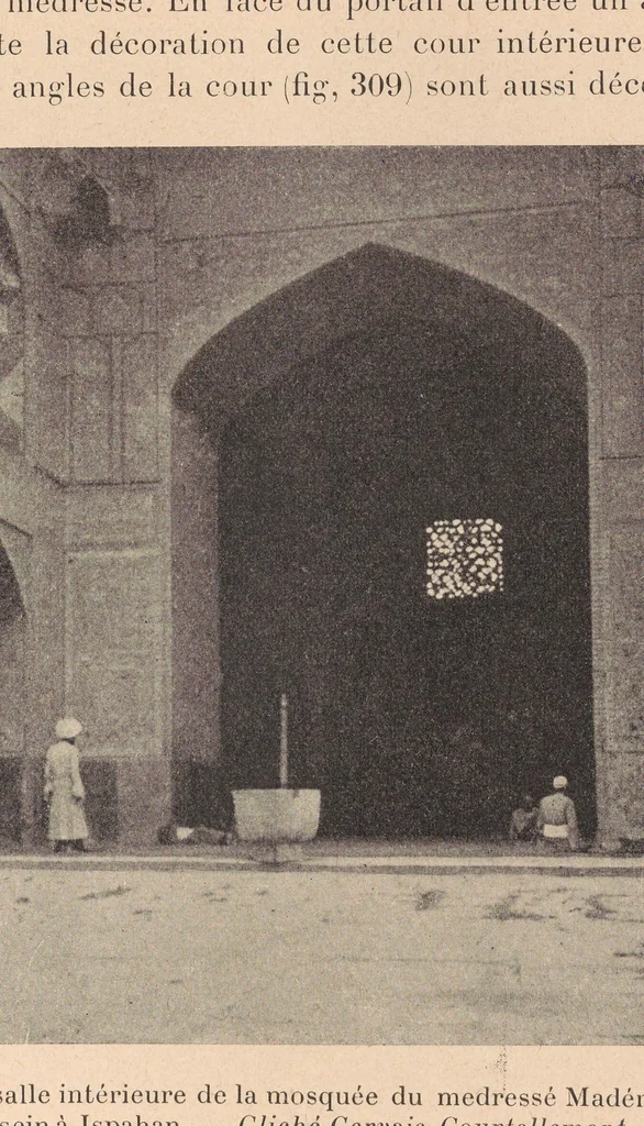 An illustration from Manuel d'art musulman, 1907, leaf 441