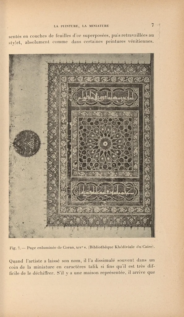 An illustration from Manuel d'art musulman, 1907, leaf 97