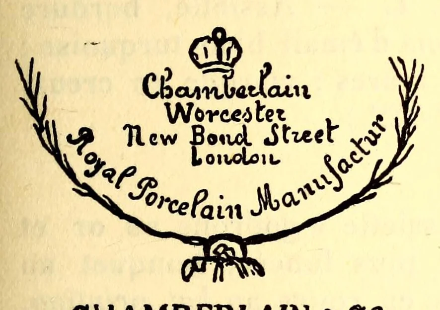 An illustration from Manuel de l'amateur de porcelaines manufactures européennes (France exceptée) : suivi du Répertoire alphabétique et systématique de toutes les marques connues, 1914, leaf 311