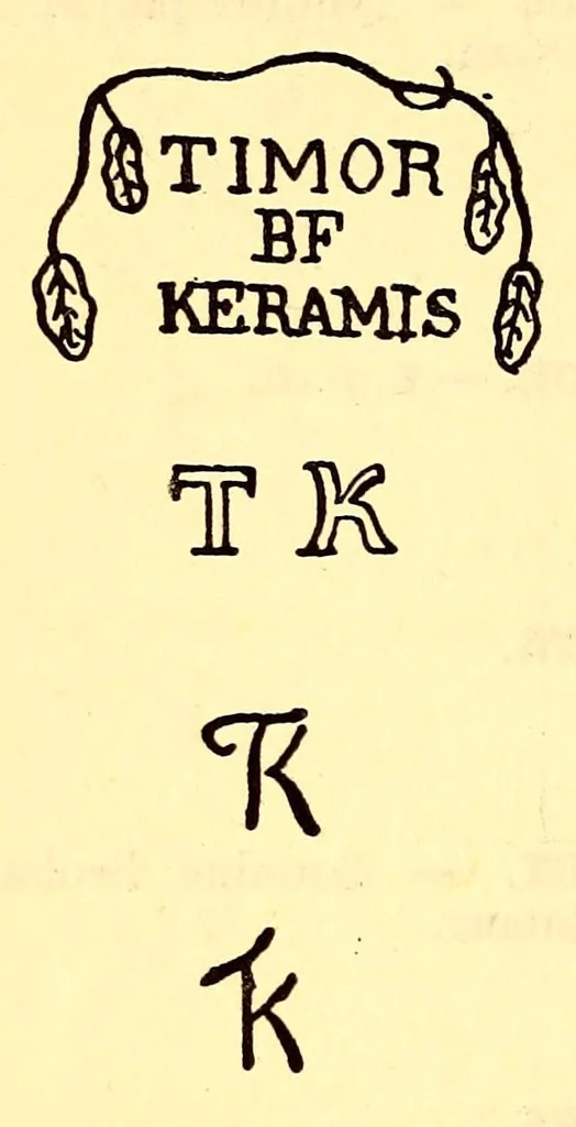 An illustration from Manuel de l'amateur de porcelaines manufactures européennes (France exceptée) : suivi du Répertoire alphabétique et systématique de toutes les marques connues, 1914, leaf 144