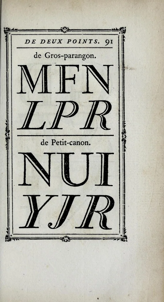 An illustration from Manuel typographique, utile aux gens de lettres, & à ceux qui exercent les différentes parties de l'art de l'imprimerie, 1764, leaf 151
