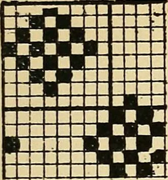 An illustration from Manuscript notes on weaving, 1900, leaf 78