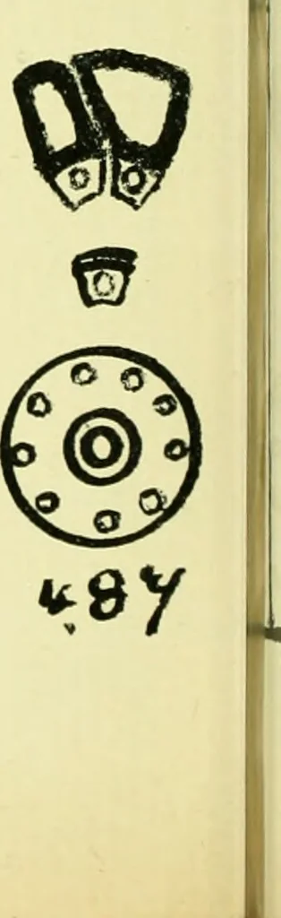 An illustration from Manuscript notes on weaving, 1912, leaf 105