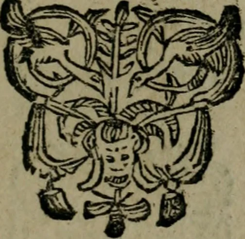 An illustration from Manvel dv breviaire romain. Où sont exposées clairement & methodiquement les raissons historiques & mystiques des heures canoniales, 1663, leaf 560