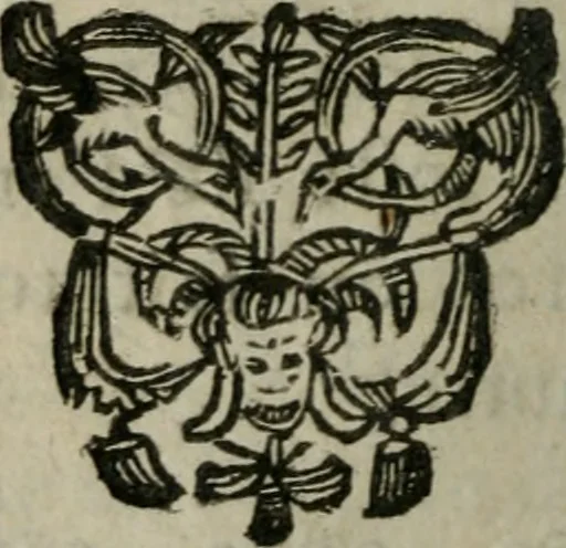 An illustration from Manvel dv breviaire romain. Où sont exposées clairement & methodiquement les raissons historiques & mystiques des heures canoniales, 1663, leaf 217