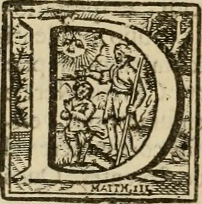 An illustration from Ammiani Marcellini Rerum gestarum qui de XXXI supersunt, libri XVIII, 1693, leaf 577