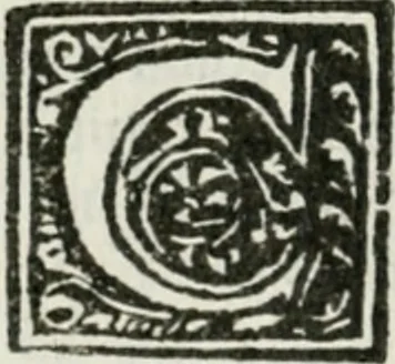 An illustration from Francisci Marii Grapaldi De partibvs aedivm libellvs cvm additamentis emendatissimvs, 1501, leaf 41