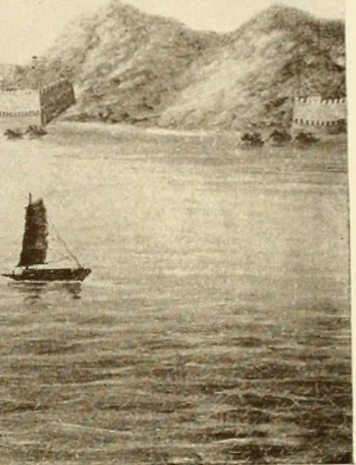 An illustration from The Marine room of the Peabody Museum of Salem, 1921, leaf 138