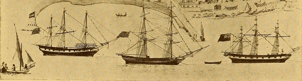An illustration from The Marine room of the Peabody museum of Salem, 1921, leaf 122