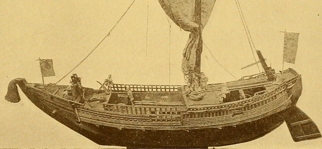 An illustration from The Marine room of the Peabody museum of Salem, 1921, leaf 298
