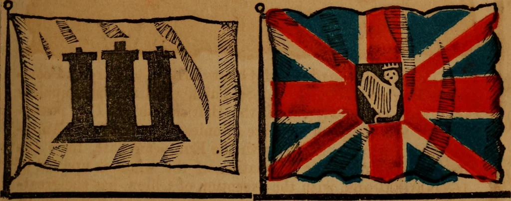 An illustration from The maritime flags and standards of all nations, together with a geographical sketch, 1856, leaf 18