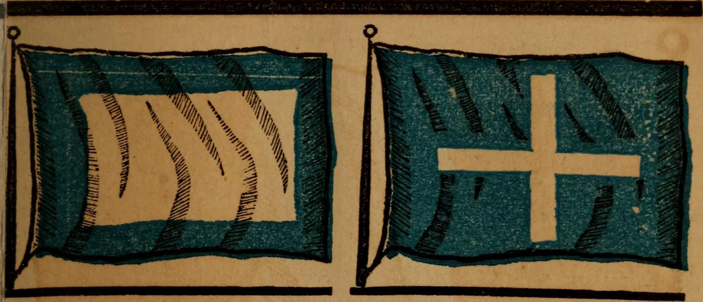 An illustration from The maritime flags and standards of all nations, together with a geographical sketch, 1856, leaf 24