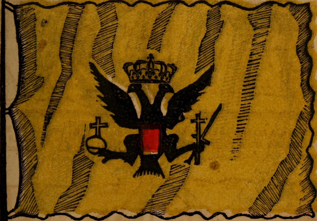 An illustration from The maritime flags and standards of all nations, together with a geographical sketch, 1856, leaf 26