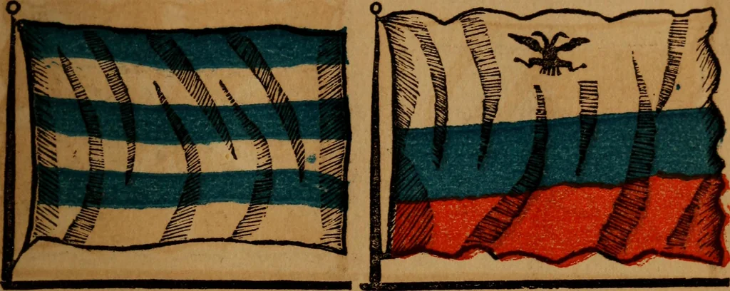 An illustration from The maritime flags and standards of all nations, together with a geographical sketch, 1856, leaf 28