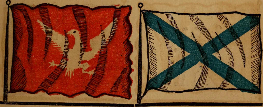 An illustration from The maritime flags and standards of all nations, together with a geographical sketch, 1856, leaf 28