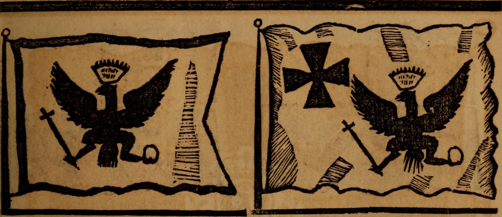 An illustration from The maritime flags and standards of all nations, together with a geographical sketch, 1856, leaf 36