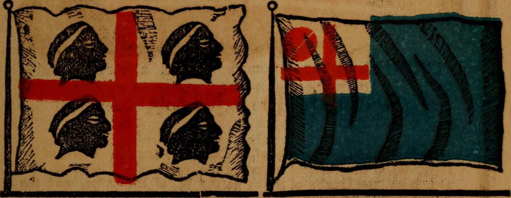 An illustration from The maritime flags and standards of all nations, together with a geographical sketch, 1856, leaf 62