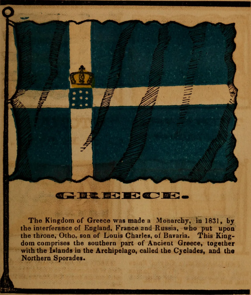 An illustration from The maritime flags and standards of all nations, together with a geographical sketch, 1856, leaf 66