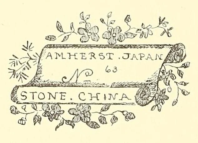 An illustration from Marks and monograms on European and Oriental pottery and porcelain , with historical notices of each manufactory; over 5000 potters' marks and illustrations, 1912, leaf 754