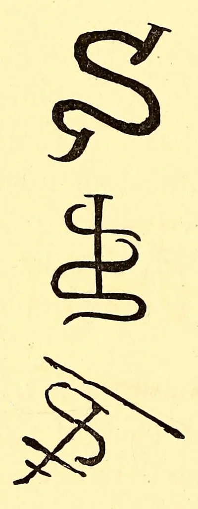 An illustration from Marks and monograms on pottery & porcelain of the renaissance and modern periods, with historical notices of each manufactory, preceded by an introductory essay on the vasa fictilia of the Greek, Romano-British, and mediæval eras; and an appendix containing a brief history of the country of Japan and its keramic manufactures, &c., &c., 1876, leaf 156