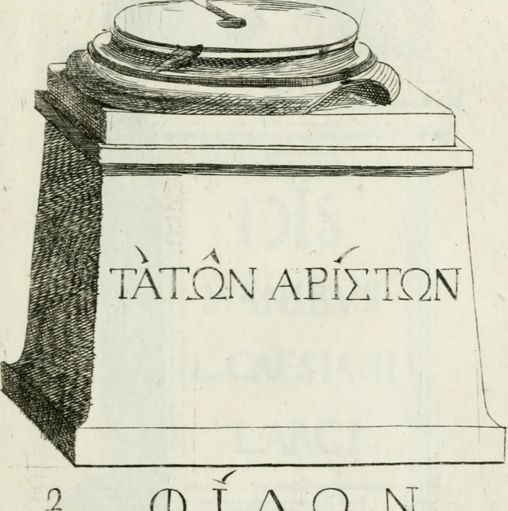 An illustration from Marmi cremonesi, ossia, Ragguaglio delle antiche inscrizioni che si conservano nella villa delle Torri de' Picenardi : opera, 1791, leaf 354