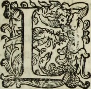 An illustration from Marmi eruditi, ovvero, Lettere sopra alcune antiche inscrizioni, 1719, leaf 16