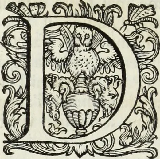 An illustration from Marmi eruditi, ovvero, Lettere sopra alcune antiche inscrizioni, 1719, leaf 203
