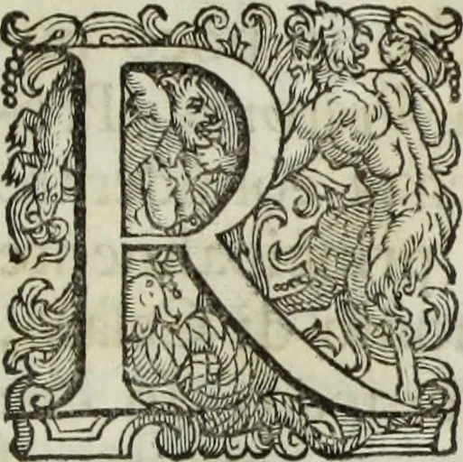 An illustration from Marmi eruditi, ovvero, Lettere sopra alcune antiche inscrizioni, 1719, leaf 262