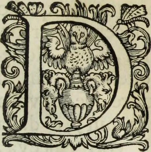 An illustration from Marmi eruditi, ovvero, Lettere sopra alcune antiche inscrizioni, 1719, leaf 32