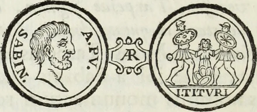 An illustration from Marmi eruditi, ovvero, Lettere sopra alcune antiche inscrizioni, 1719, leaf 57