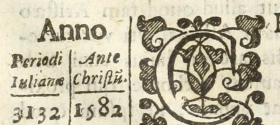 An illustration from Marmora Arundelliana, siue, Saxa Graecè incisa : ex venerandis priscae orientis gloriae ruderibus, auspicijs & impensis herois illustriss. Thomae comitis Arundelliae & Surriae, comitis Marescalli Angliae, pridèm vindicata & in aedibus eius hortisque cognominibus, ad Thamesis ripam, disposita : accedunt inscriptiones aliquot veteris Latij, ex locupletissimo eiusdem vetustatis thesauro selectae : auctariolum item aliundè sumtum, 1629, leaf 116