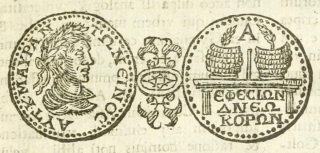An illustration from Marmora Arundelliana, siue, Saxa Graecè incisa : ex venerandis priscae orientis gloriae ruderibus, auspicijs & impensis herois illustriss. Thomae comitis Arundelliae & Surriae, comitis Marescalli Angliae, pridèm vindicata & in aedibus eius hortisque cognominibus, ad Thamesis ripam, disposita : accedunt inscriptiones aliquot veteris Latij, ex locupletissimo eiusdem vetustatis thesauro selectae : auctariolum item aliundè sumtum, 1629, leaf 191